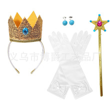 ��ͯ�Ɍ���Ʒ�R��W�b��������ʹ��b����ӹ�������ħ�����b��