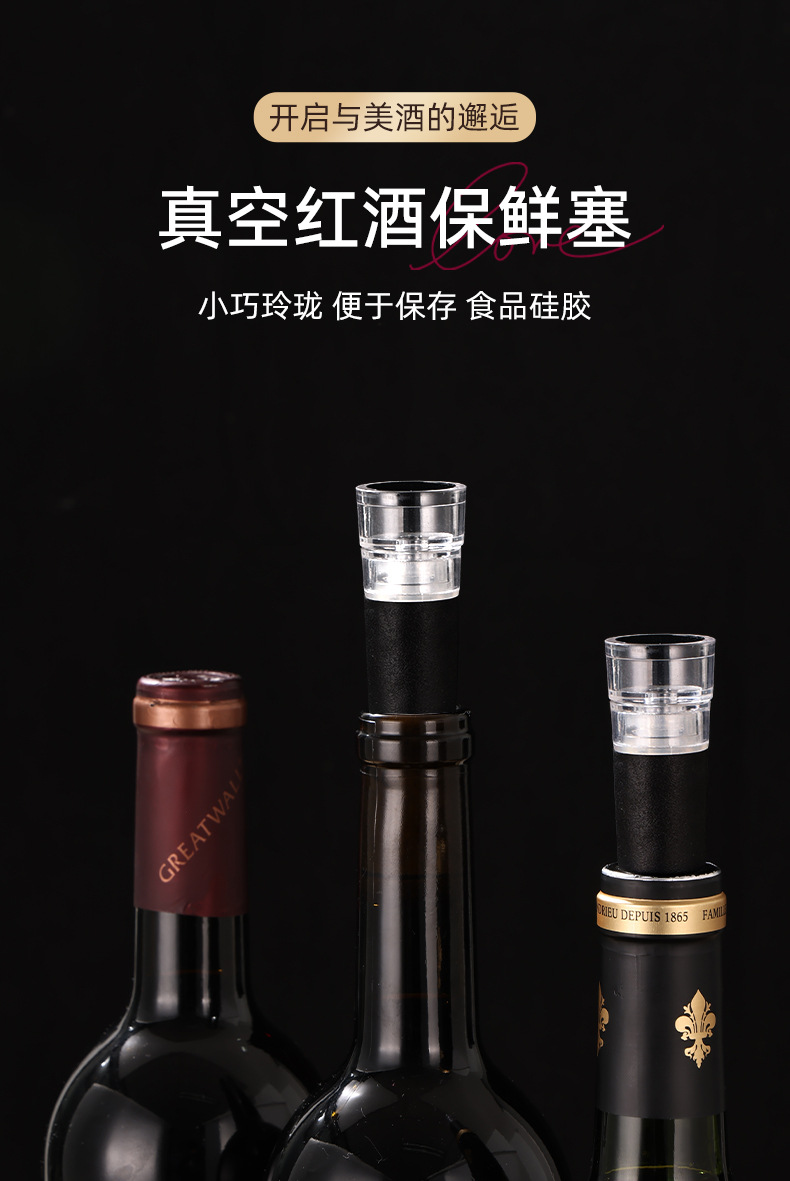 飛赫詳情_09