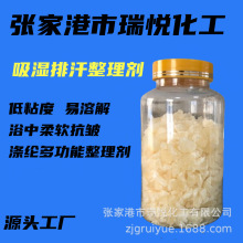 �����ź����턩��ճ�Ȝ�]�๦�����턩�Hˮ��ܛ�S��ֱ�N