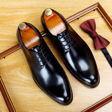 【预售非现货】正装男鞋牛皮英伦男士皮鞋布洛克雕花商务休闲皮鞋