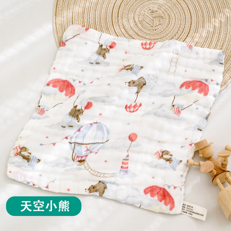 天空小熊25*25