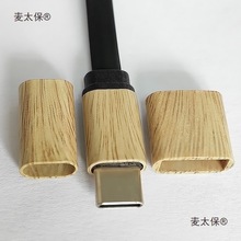 �S�ҬF؛ ��ľ�y������USB PD��� ���Ϲ�ģ�⚤ ��ľ�y����̫��