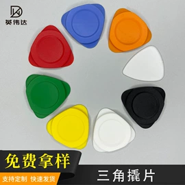 十字螺丝刀;一字螺丝刀;手动螺丝套装