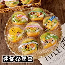 �h�����b�І΂��h������Д[��һ����͸���W�t����С�h���к決