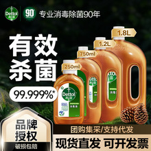 ��¶����Һ���ö�Ҏ��ϴ������ˮϴ��������ˮ�Ҿӵذ�