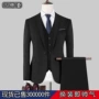 商务男士定制休闲西服