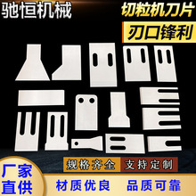 �����C��Ƭ�����w���C���}צ��������ʽ���p�ݗU�������е�