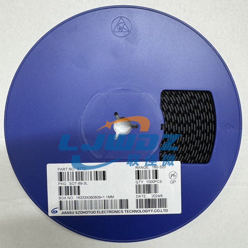 贴片三极管B772 SOT-89 足3A40V贴片功率晶体管PNP三极管优势供应