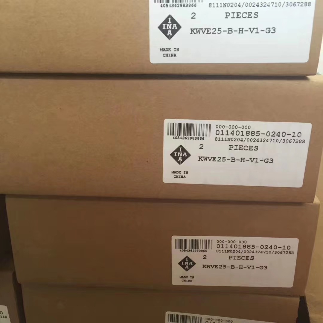 圆锯机滑块导轨KUVE15B/KWVE15BG3V1/TKVD15B-600福业优惠