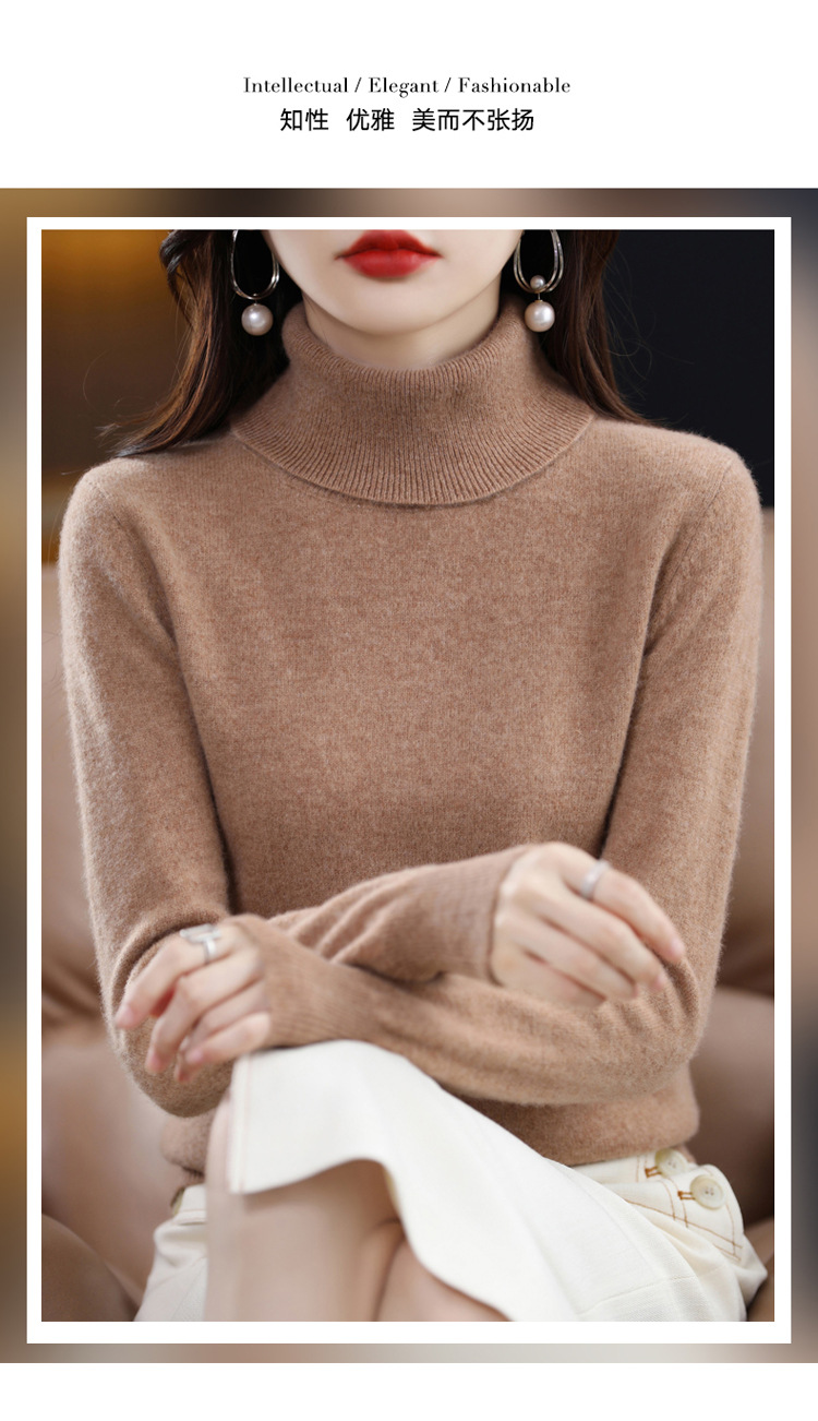 The 2022 autumn and winter new all-wool sweater for women, a fashionable and simple solid-color high-neck sweater, is a basic knitted base layer for women pic 7