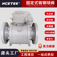 �ͺ����wA105 DN150 �u݆�̶�ʽ�����y ���m�в���˨�B��Ӳ�ܷ�