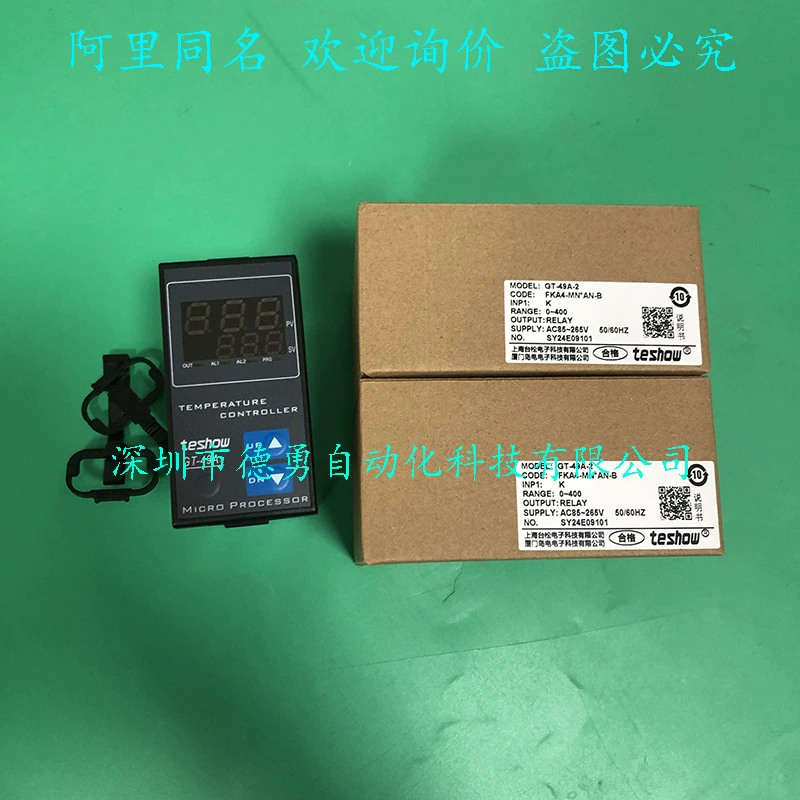 Термостат Taishan teshow GT-49A-2 FKA4-MN * AN-B, новый оригинальный подлинный поддельный один штраф десять
