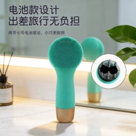 USB风扇;洁面仪;电动磨甲器