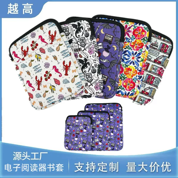 Cross-border neoprene e-reader book cover Kindle case neoprene notebook iPad tablet protective case