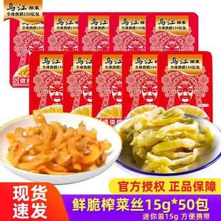 ����ե�����ؑc����70g�嵭�p�}��80g����ζ��ˬ����˴��о