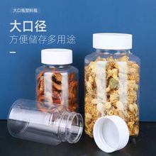 PET�����ܷ�ƿ�S�����a��ڏ�͸��Һ�wƿ��Ʒ��ƿ�w���bƿԇ��ƿ