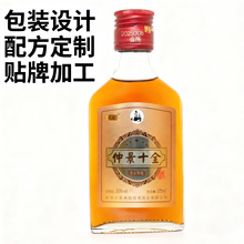 �پ�ʮȫ��35&deg;125ml���ӹ����lһ�����l