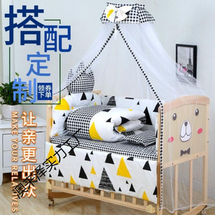 Baby Bed and Crib Dual-Purpose 0 to 3 Years Old Baby Cradle Type Baby Portable Removable Splicing Bed