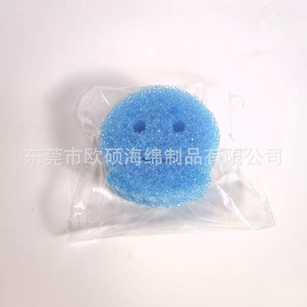 대량 1개(온도감지 스펀지, 색상 랜덤)