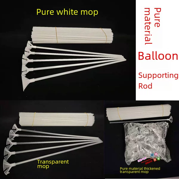 Factory wholesale bold 32cm 40cm pure transparent white balloon pole balloon fixed hand drag pole