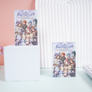 ԭ����߅ɢ��С��Ƭ50���������D�俨Ƭ����ܽ�����̌��漯�ղؿ�