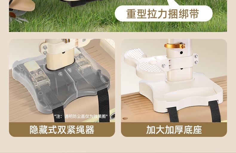Suitable for electric vehicle child seats, front-mounted baby safety seats, electric scooters, motorcycles, and child/infant adjustable seats