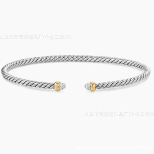 �W������K��+�y�_�����Cflex2.6mm�|�K���ly��DavidYuurman�羳