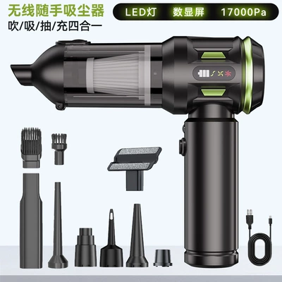 Tozsoranlar Wireless Power Display, Portable - sn113-brushless-blowing-and-suction-all-in-one-vacuum-cleaner-with-power-display-black-and-green-one-click-dust-dumping