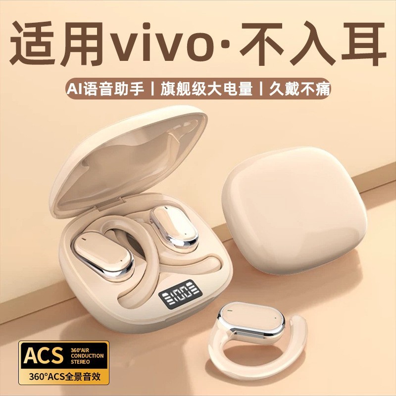 Douyin Cross-Border X93 New Ear-Mounted Wireless Bluetooth Headset with Long Battery Life Tws Non-In-Ear Wireless Bluetooth Douyin Cross-Border X93 New Ear-Mounted Wireless Bluetooth Headset with Long Battery Life Tws Non-In-Ear Wireless Bluetooth