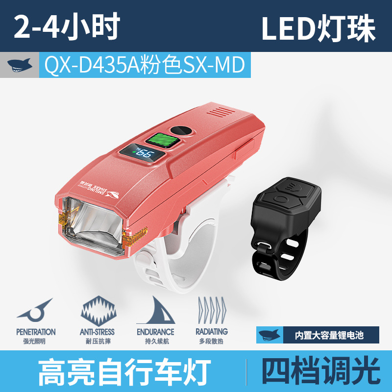 Розовая батарея, D435, 435A, 1200mah