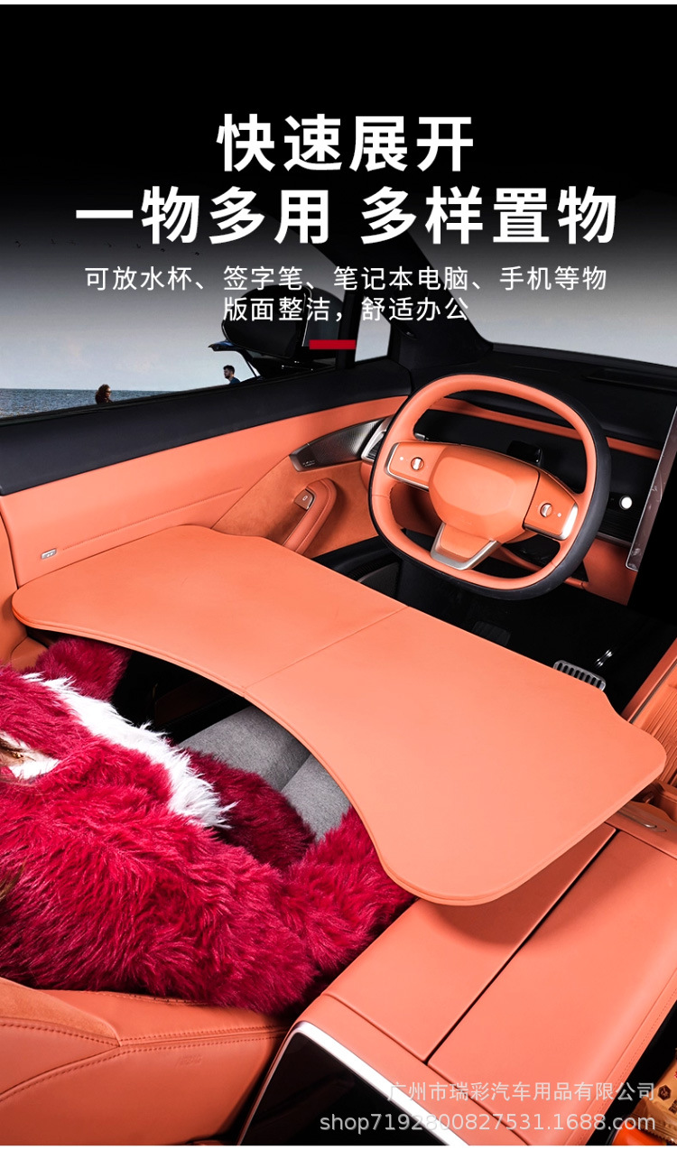 Car Small Table, Front and Rear Suspended Square Table, 360-Degree Rotating Car Interior, Main and Passenger Multi-Functional Office