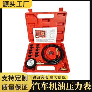 �๦����܇�C�͉������l�әC�C�͉����z�y��Һ���͉����z�ރx����