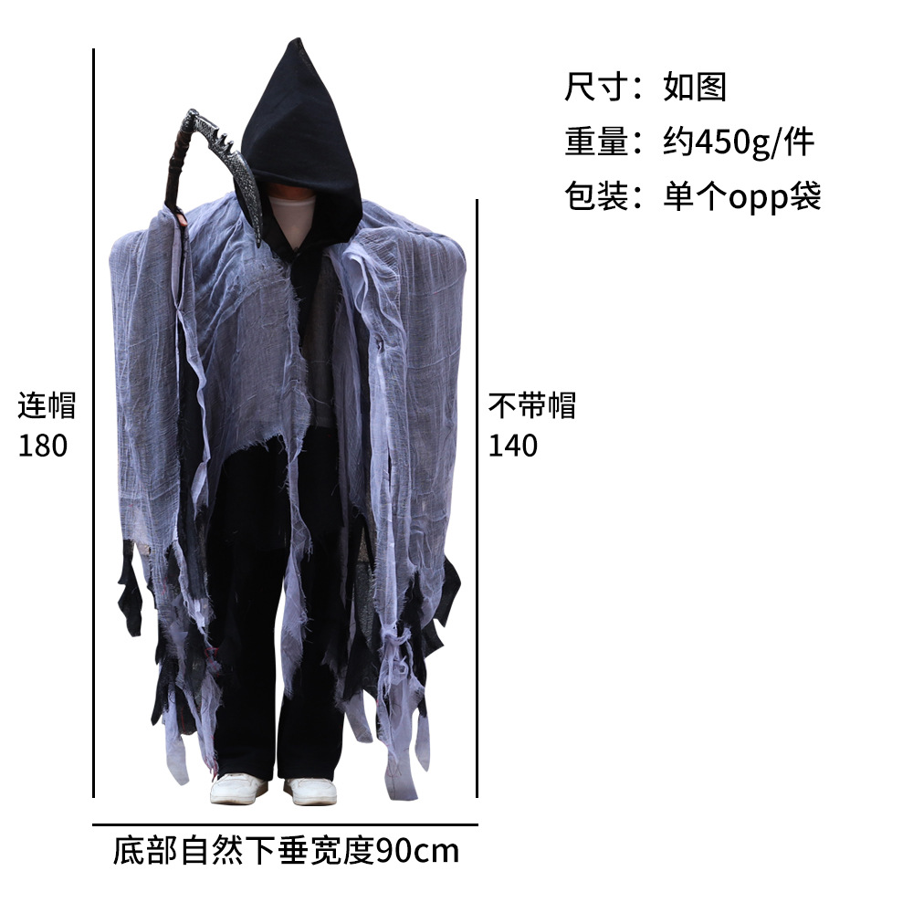 Capa de Halloween transfronteriza, capa, calavera, ropa, máscara, guión, matar la casa embrujada, sala secreta, vestir, disfraz de zombi, accesorios