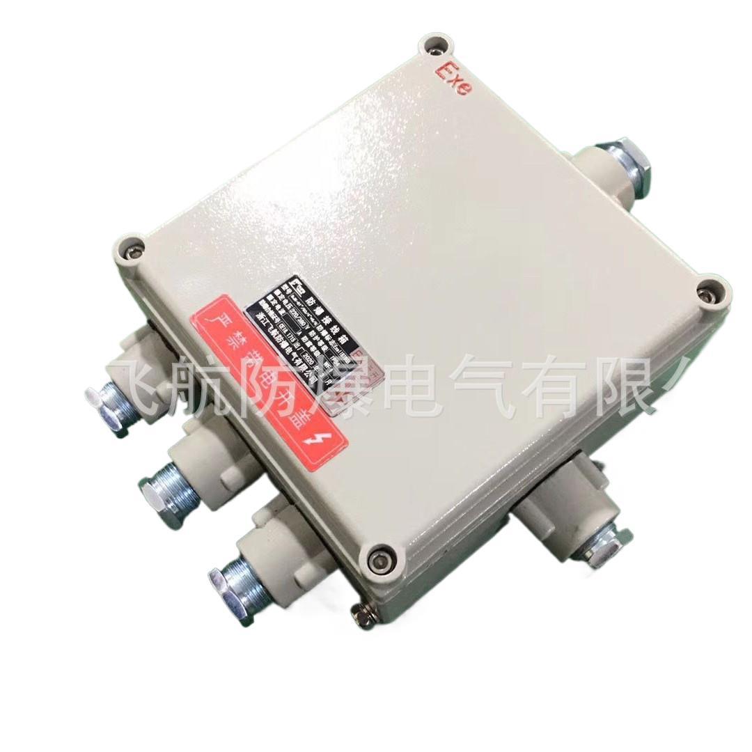 ��������䶯�����޵�Դ�������ƹ񿪹ذ�ť������BJX