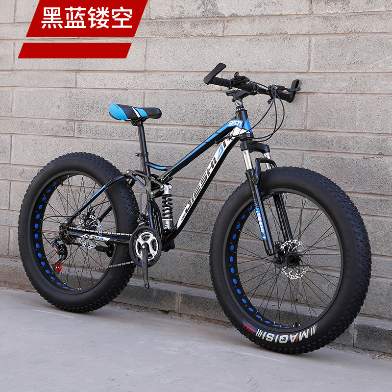 Bicicleta de montaña de doble absorción de impactos, moto de nieve de velocidad variable todoterreno, neumático grande 4.0, bicicleta, hombres y mujeres, playa, estudiantes ligeros