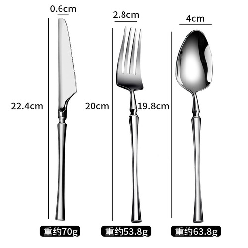 Small Waist Knife Fork Spoon Stainless Steel Hotel Western Three-Piece Tableware Set Bulk Retro Home Steak Knife Wholesale