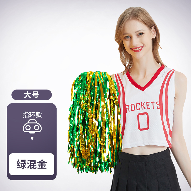 応援団の花球応援団学校のダンス運動会の試合は道具の祝典の広場のダンス用のボールを演じます。|undefined