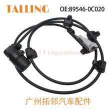 �����ڷ���ABS������89546-0C020 83-5167 ALS1386  89546-0C010