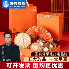 �����ͶY�L݅�ߙn�͑����ֶY���a�I�BƷ�͸�ĸ�^��YƷ���󅢶Y��