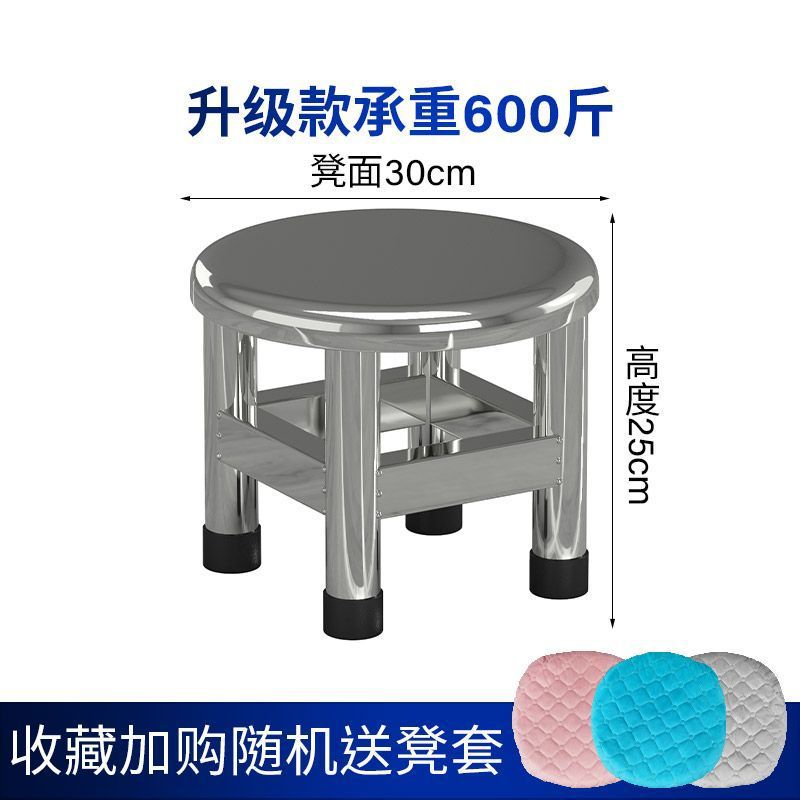 202 소재/높이 25cm