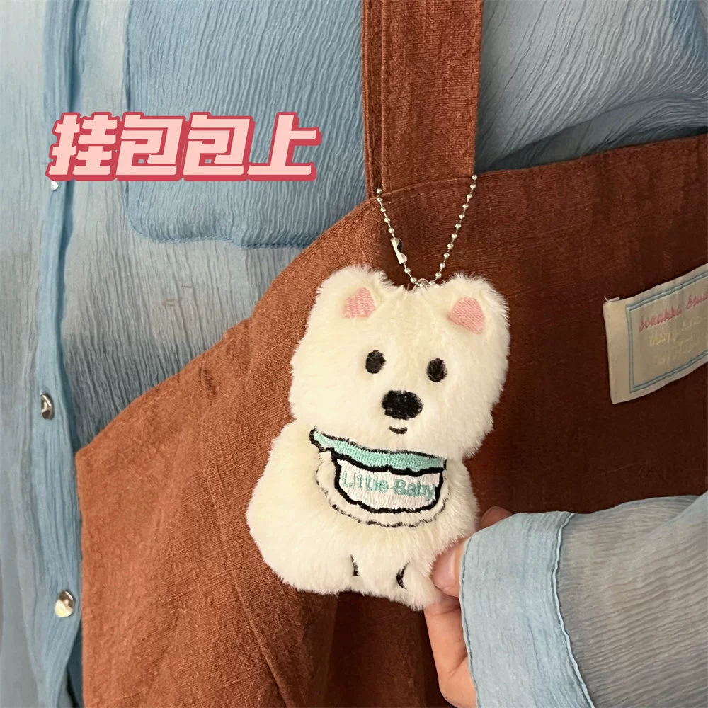 Cute bib, pendant, creative plush doll, keychain, accessory