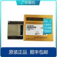 PLCFX1S-20MT-001 FX2NC-232ADP FX2N-16MT-ES/UL