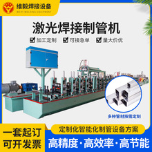 �������a��̼䓹ܺ����O��ܵ����ܙC���ٹܼ��⺸���ƹܙC