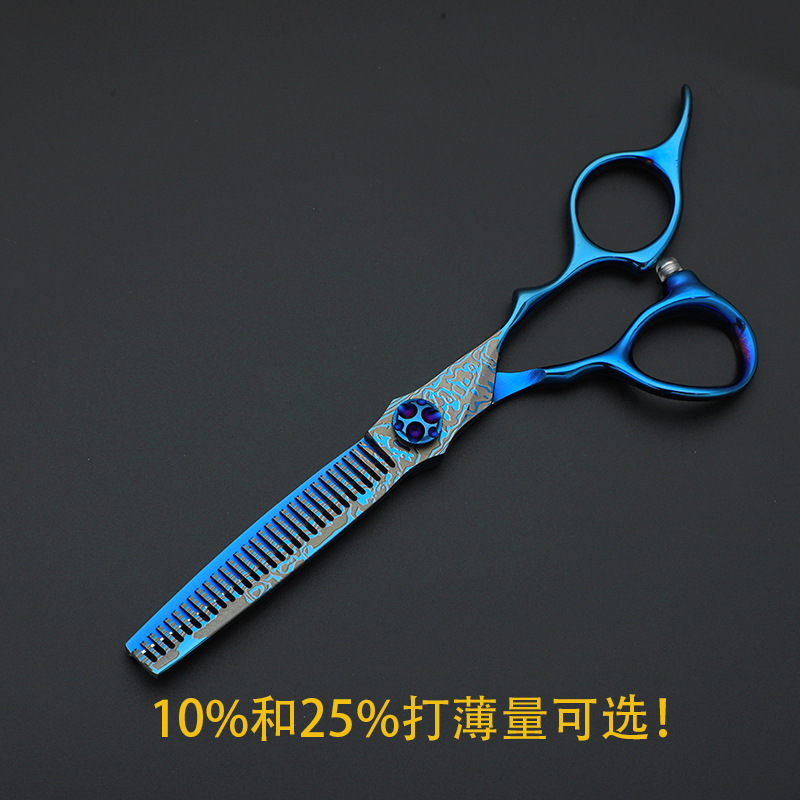 간단한 25% 치과용 가위