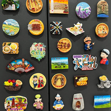 2025�¿��½������N���Nˮ����ʳ�����b��N��ɫ���μo��Ʒ���Fʯ