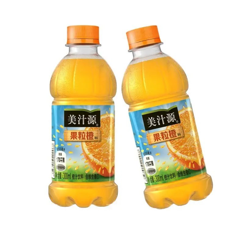 Minute Maid Fruit Orange Beverage Whole Box Beverage Juice Beverage Wholesale New Year's Snacks Wholesale One-click 5
