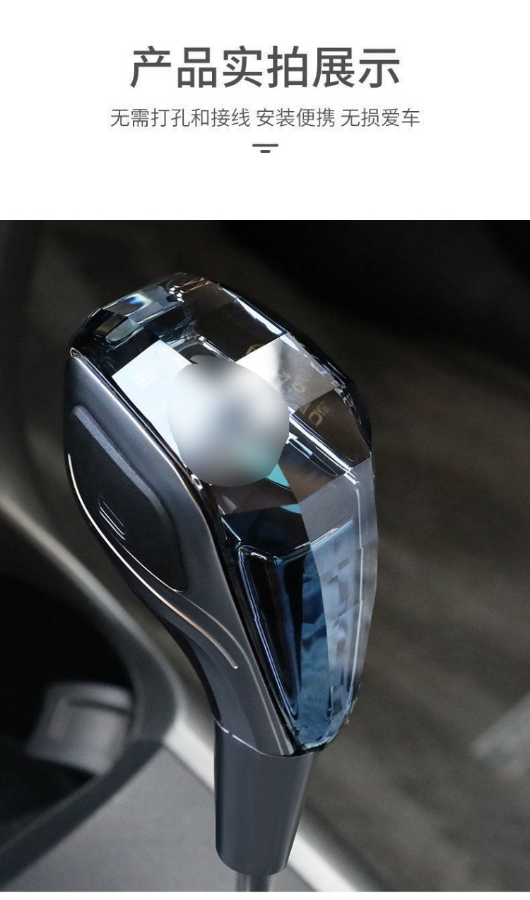 Crystal Gear Shift Knob for Toyota, Mitsubishi, Lexus, Mazda, Volkswagen