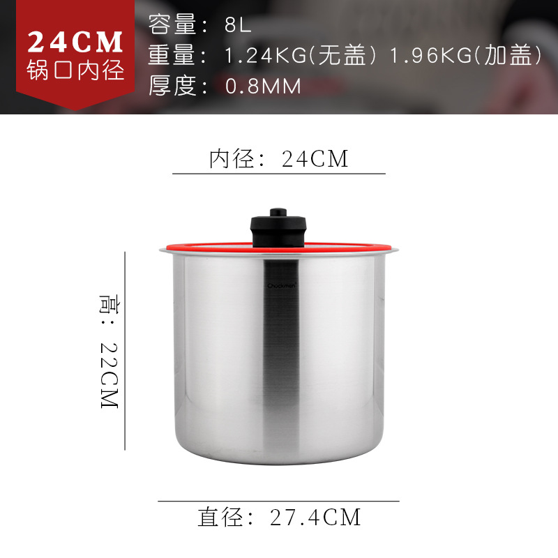 Zhuo Deming Elite 24cm Tanque de almacenamiento