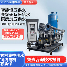 ���ֵ��ǻ۱÷����P�ˮ��С�^�����Ҷ���ȫ�Ԅӹ�ˮ�O�䉺���ޱ�