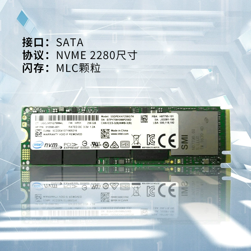 Совместим с Intel P3100 PCIe M.2 512GB SSDPEKKA512G701 твердотельный накопитель